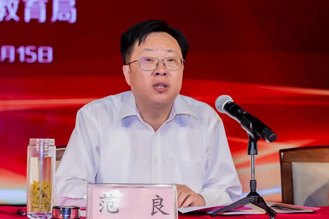 無錫：市委教育工委、市教育局召開全市校園安全穩(wěn)定工作會議(圖2)